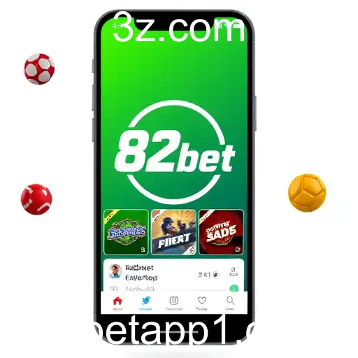 Tendências e Inovações no Setor de Jogos Online em 2026